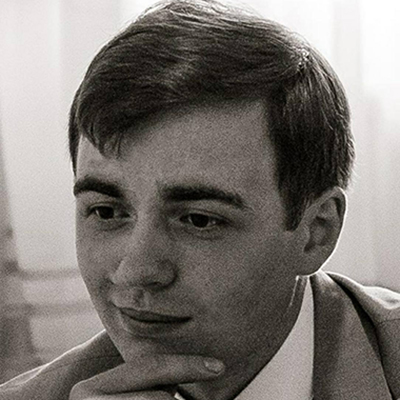 Банак